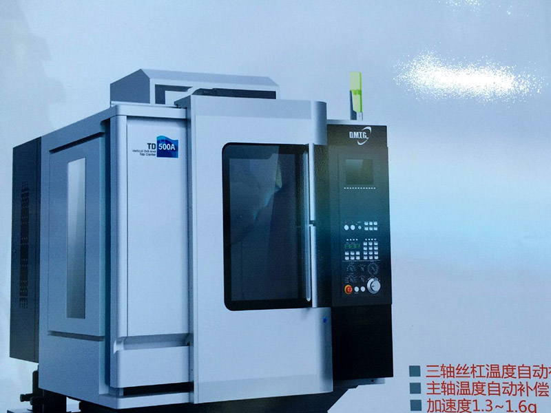 鉆攻機(jī)有沒有轉(zhuǎn)角減速功能？