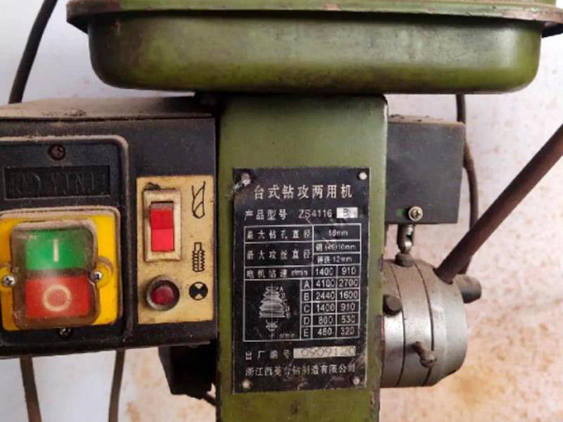 西菱鉆攻兩用機(jī)保修多久？